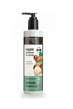 Organic Shop Gel doccia Idratante Macadamia e Avocado 280ml