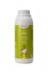 La Saponaria DIY Soap Detergente neutro 500ml