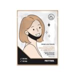 Pretty Skin V-Line Patch