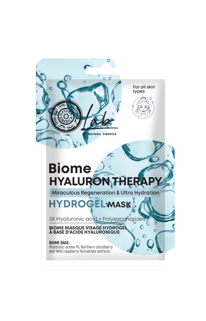 Natura Siberica Biome Maschera Viso Acido Ialuronico Hydrogel