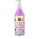 Organic Shop SSG Unicorn Magic High Shine Shampoo 500 ml