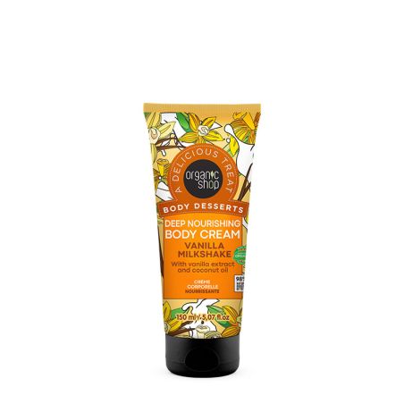 Organic Shop Body Cream Vanilla Milkshake 150ml