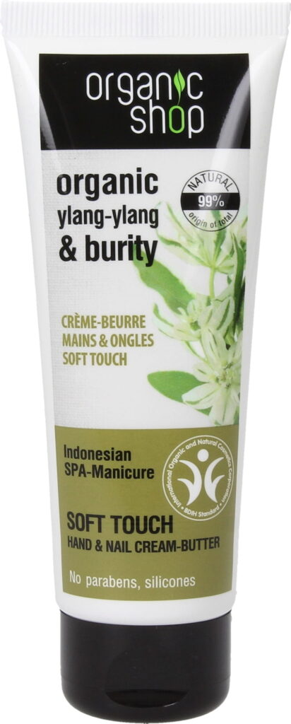 Organic Shop Burro Mani e Unghie Emolliente Ylang Ylang e Buriti 75ml