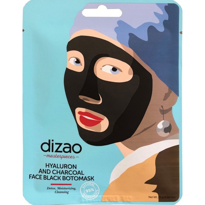Dizao Maschera Viso Nera Acido Ialuronico e Carbone