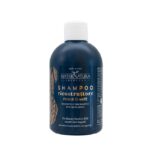 Maternatura Shampoo Ricostruttore alle foglie di Matè