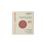 Purobio Velvet Touch Compact Blush 01 Refill - Nude Rosato